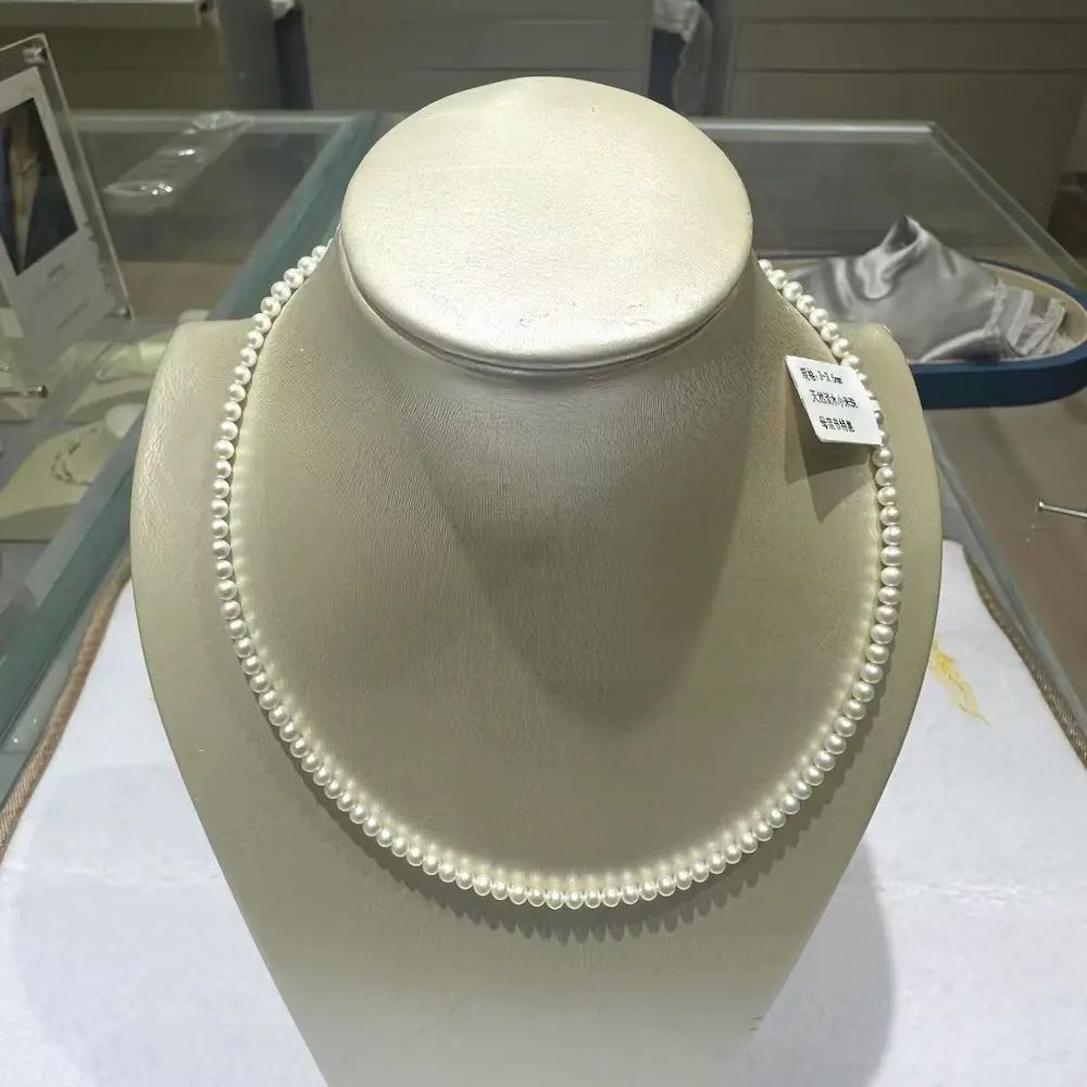 Pearl Size Guide & Chart: From 3mm to 20mm 6 Pearl Size Guide: Your Complete 2026 Chart to 12 Essential Pearl Dimensions
