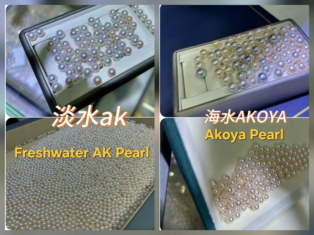 What exactly is Freshwater AK pearl? The ultimate Akoya alternative 8 Side-by-side luster comparison of Freshwater AK pearls and Japanese saltwater Akoya