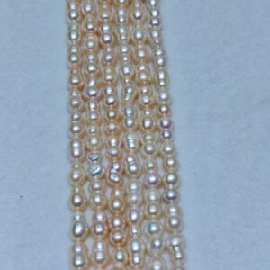 7-8mm White Peanut Baroque Freshwater Pearl Strand | China Pearl Manufacturer - China Pearl Manufacturer